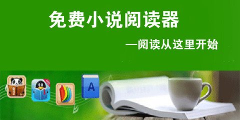 赛车赔率2.38的平台平